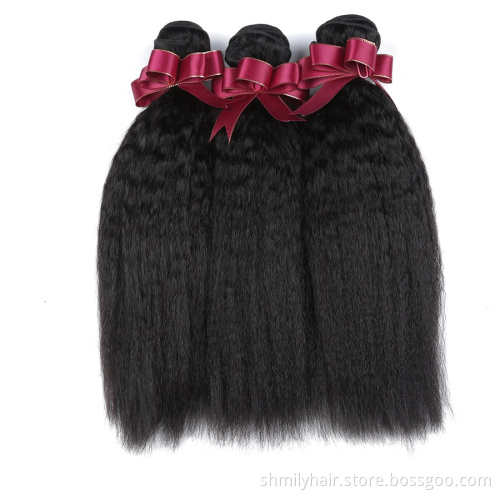 Mink Brazilian Hair Cuticle Aligned Virgin Hair Vendor,10A Grade Human Hair Yaki Kinky Straight Bundles Free Shipping